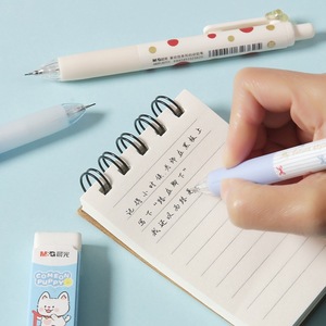 Lápiz Mecánico Morning Glory de 0.5mm con Botón de Presión, Diseño de Dibujos Animados en Plástico para Escribir - Product Image 2