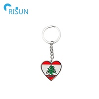 Porte-clés en métal personnalisé Libanais, Llavero Liban, Drapeau du Liban, Carte du Liban, Porte-clés, Symbole du Liban, Logo du Liban, Souvenir