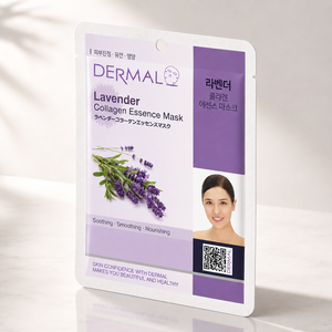 Mascarilla Facial de Esencia de Colágeno con Lavanda Dérmica 23g, Mascarilla Facial para Piel Sensible y Seca - Product Image 2
