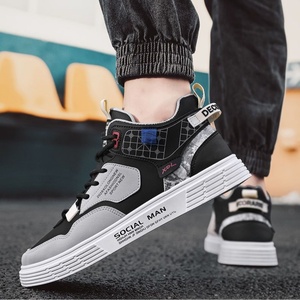 Chaussures de sport décontractées tendance pour hommes, nouvelles chaussures plates d'hiver style travail pour toutes les occasions, chaussures de marche - Product Image 3