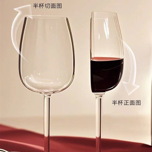 Copa de vino de media capacidad, 1 unidad, transparente, apta para lavavajillas, para uso en fiestas y cócteles - Product Image 4
