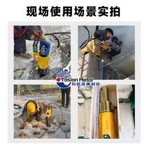 Tosion Metal Hydraulic Jack For Steel Rod Tensioning Electric Pump System <b>Construction</b> <b>Lifters</b> - Product Image 5
