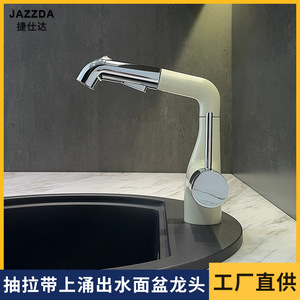 Basin Faucet Single Handle Ceramic Valve Core Pull Out <b>Spray</b> Deck <b>Mounted</b> Sink Tap - Product Image 5