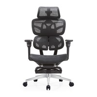 Chaise de bureau exécutive ergonomique moderne avec assise en maille respirante et matériau en nylon pour la maison, le bureau et la chambre à coucher
