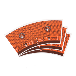 Custom Logo Paper Cut Fan 190gsm + PE Coated Single Side Paper <b>Cup</b> Paper Bowl Forming Making Machine - Product Image 1