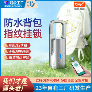 Smart Fingerprint <b>Padlock</b> 25.5mm X 74.23mm Zinc Magnesium Alloy Outdoor Storage Lock For Backpack Luggage Security - Product Image 4