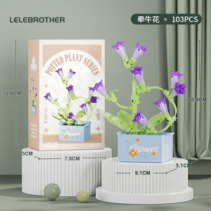 Plastique ABS compatible pour briques, jardinières à succulentes, bouquets de fleurs préservées, fleurs de roses, <span class=keywords><strong>d</strong></span>écorations à assembler de la série Filles - Product Image 6