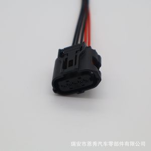Air Flow Meter <b>Plug</b> 5P For Prado Camry Lexus Toyota <b>12V</b> Replacement Part - Product Image 3