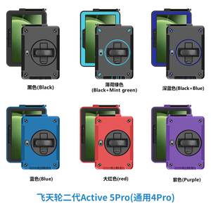 <span class=keywords><strong>10.1</strong></span> inch TPU PC 1.2 mét chống sốc nặng nhiệm vụ gồ ghề máy tính bảng bìa cho Samsung <span class=keywords><strong>Galaxy</strong></span> <span class=keywords><strong>Tab</strong></span> <span class=keywords><strong>10.1</strong></span> inch hoạt động 4 Pro trường hợp - Product Image 6