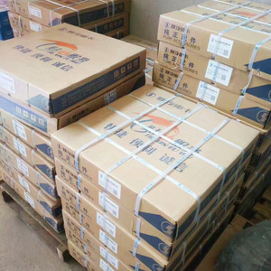 สายรัดพลาสติก PP สีขาวพิมพ์ลาย B5Plus Group กว้าง 12 มม. สำหรับเครื่องรัดกล่อง ใช้ในอุตสาหกรรม ทนทาน น้ำหนัก 10 กก. ต่อม้วน - Product Image 2