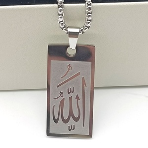Vente chaude En Acier Inoxydable Carré Forme Arabe Élément Collier Hommes De Mode Allah Musulman Pendentif Bijoux En Gros - Product Image 6