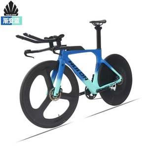 Bicicleta de Triatlón Hulda 700c T800 de Fibra de Carbono, 24 Velocidades, Grupo Inalámbrico TT7110, Cuadro Aerodinámico para Contrarreloj, 14 kg, Pedales de Aluminio - Product Image 3