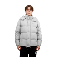 Veste d'hiver chaude et tendance pour homme, modèle matelassé en duvet de designer, personnalisable, doux, imperméable, grande taille, pour l'extérieur