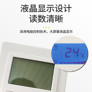 Termostato LCD HAWK-12 para calefacción por suelo radiante eléctrico de 86 mm, controlador de temperatura inteligente para uso doméstico - Product Image 3