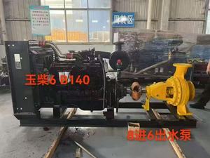 2025 nhỏ vàng Nhà Máy rửa vàng thiết bị khai thác mỏ động cơ trọng lực tách lõi bơm cho quặng placer Vàng máy sản xuất - Product Image 6