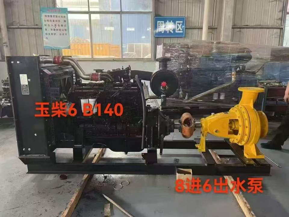 Core Pump Machine 2025 Small Gold Washing Plant Gold Mining Equipment Engine Gravity ...