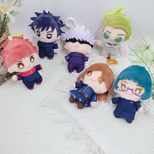 <span class=keywords><strong>Peluche</strong></span> de Algodón de 10CM de Satoru Gojo, Geto Sugeru, Nanami Megumi, Itadoli Yuji, Regalo de Dibujos Animados - Product Image 2