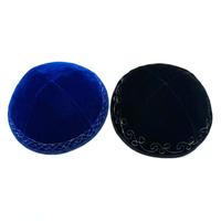 Kipá Judía de Terciopelo Negro con Bordado de Hilo Plateado, Sombrero Religioso para Hombres, Sinagoga, Boda, Bar Mitzvá, Transpirable, Tipo Gorra
