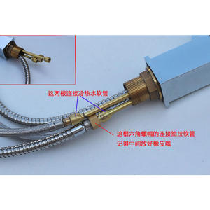 Grifo de Lavabo Cuadrado Chengming L222 con Válvula de Cerámica Extraíble, Agua Fría y Caliente, con Rociador - Product Image 4