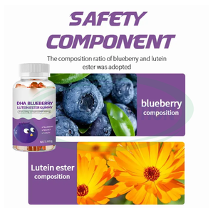 Supplément alimentaire d'ester de lutéine OEM Gommes gommeuses de lutéine et de zéaxanthine à la myrtille pour les yeux - Product Image 3