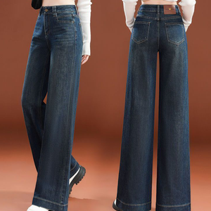 Women's high-waisted flared <b>jeans</b>, slimming and hip-lifting design - Product Image 4