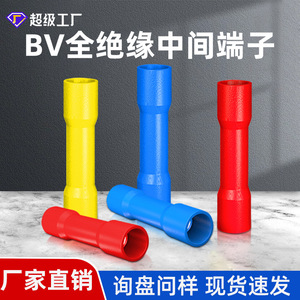 Copper Tube Terminal With Intermediate Barrier For Cable Connection Crimp Installation - Product Image 5