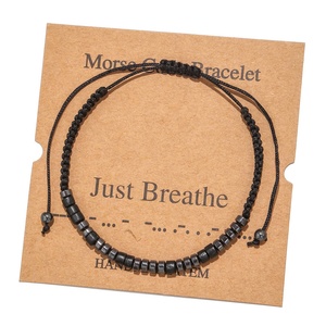 Hot Sale Hand Woven Couble <strong>Bracelet</strong> Insirational Morse Code Cardboard Wood <strong>Bead</strong> Adjustable Rope Friendship <strong>Bracelet</strong> - Product Image 6