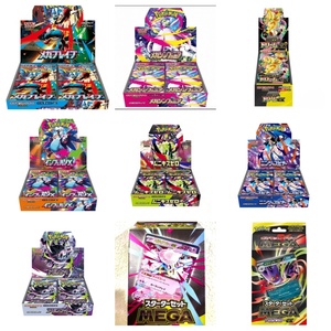 M1L Vente en gros Boîte scellée originale Pokémon Version chinoise PTCG Anniversaire Pikachu Or Écologique Durable Cadeau - Product Image 1