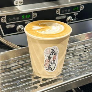Custom-Printed Disposable Bamboo Paper <b>Cups</b> Eco-Friendly Double-Layer Coffee <b>Cups</b> for Hot and <b>Cold</b> Beverages - Product Image 2