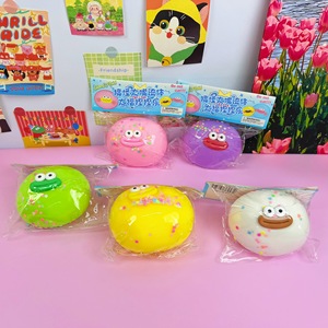 Squishy amusant à bouche large de 12 cm, à remontée lente, à pétrir, sensoriel, anti-stress, jouet musical à pincer - Product Image 3