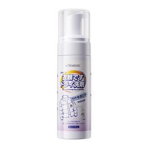 Mousse nettoyante à sec pour vêtements KORMESIC Private Label 150ml, sans eau, parfum frais, nettoyage des vêtements. - Product Image 5