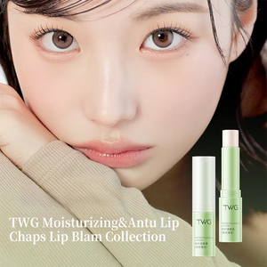 TWG OEM Astaxanthin مرطب شفاه مضاد للتشقق مغذي عصا الفصل طويلة الأمد ترطيب ملساء أحمر شفاه - Product Image 3