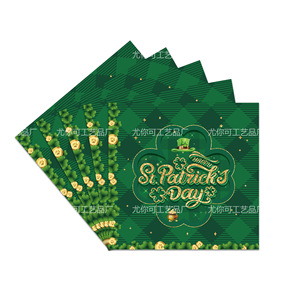 Ensemble de décorations pour la fête de la Saint-Patrick, nappe, assiettes, gobelets, serviettes, couverts, 60-80 pièces, thème trèfle vert porte-bonheur - Product Image 2