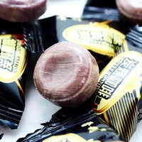 Custom Bulk Low Sugar Coffee-Mint Flavor Coffee Hard Candy