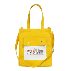 Sac fourre-tout réutilisable en toile de coton jaune avec logo de dessin animé FS Dynertek, sac à bandoulière pour le shopping, accepte la personnalisation, lin vintage, couleur pleine - Product Image 2
