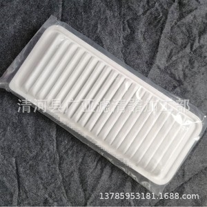 Élément de filtre à air 17801-20050 pour Lexus Rx400h Highlander - Product Image 3