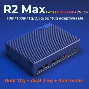 Serveur domestique Hard Cool R2Max 10G N150/N305/N350/N355, routeur pare-feu open source, passerelle - Product Image 2