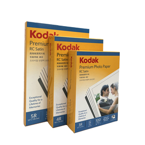 Printable Waterproof Photo <strong>Paper</strong> A3 A4 Size Sheets 5R 4R 3R Photo <strong>Paper</strong> for Printer Photo Glossy <strong>Paper</strong> - Product Image 4