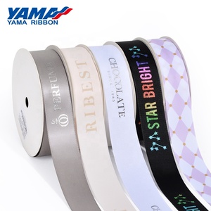 ياما الشركة المصنعة ألوان بانتون أحجام مخصصة شعار العلامة التجارية مخصص Grosgrain طباعة الشريط - Product Image 1