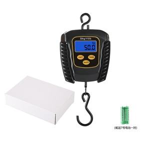 50KG multifonction Portable Mini balance de poisson électronique outil de pesage de pêche accessoire à usage domestique - Product Image 6