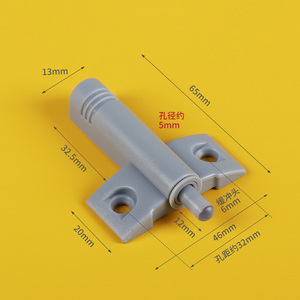 Amortisseur de couvercle de poubelle en plastique à fermeture douce, couleur noire, mini loquet magnétique à ressort pour porte, idéal pour hôtels et salons - Product Image 3
