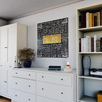 Décoration islamique en métal 4 Quls Kufic |   Décorations murales islamiques pour le Ramadan |   Cadeau de déménagement classique Art Déco musulman avec Sourate Al