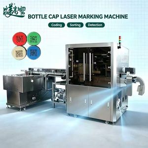 Machine de marquage laser intelligente pour les bouchons de bouteilles de lait, solution d'étiquetage efficace un article par code - Product Image 1
