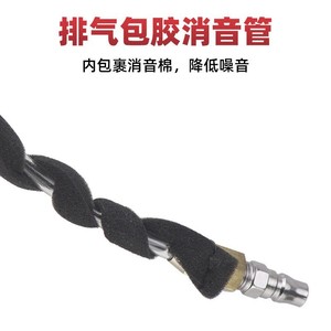 เครื่องเจียรลม Hifish 548 แบบลูกสูบ สำหรับขัดโลหะ แบบตรง ช่องลมเข้า 1/4 นิ้ว ช่องลมออกด้านหลัง พร้อมสวิตช์แบบกด - Product Image 4