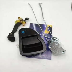 Pièces d'excavatrice E320C, ensemble de serrure de porte 1613639 1566600 - Product Image 1