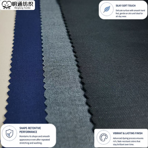 T63R34อ่อนโยน SP3ผ้าสำหรับชุดสูททางธุรกิจช่วงกลางฤดู - Product Image 4