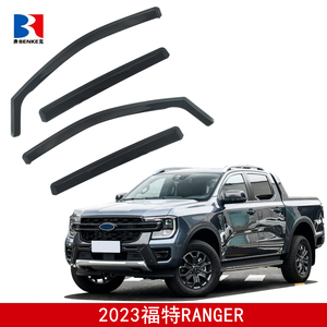 Deflectores de Ventana Laterales para Toyota Cruiser 2019-2020 Protector de Lluvia Accesorios de Coche - Product Image 3
