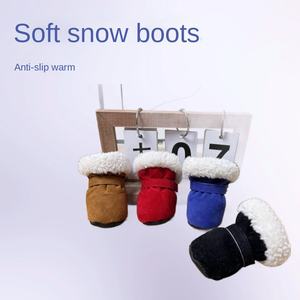 पालतू कुत्ता सर्दियों ठोस नए साल के पर्यावरण के अनुकूल गर्म लुभावनी पॉलिएस्टर लक्जरी आधुनिक बर्फ जूते - Product Image 2