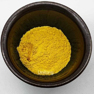 เบโมทริซินอล ทิโนซอร์บ เอส CAS 187393-00-6 ผงสีเหลืองอ่อน ความบริสุทธิ์ 99% สารดูดซับรังสียูวีแบบสเปกตรัมกว้างสำหรับเครื่องสำอางกันแดด - Product Image 3
