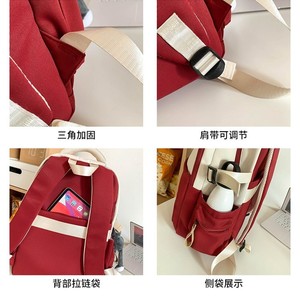Bailiqiback Student <b>Backpack</b> 18 In <b>Large</b> Capacity Lightweight Travel Bag For Male College Middle High <b>School</b> Students - Product Image 2